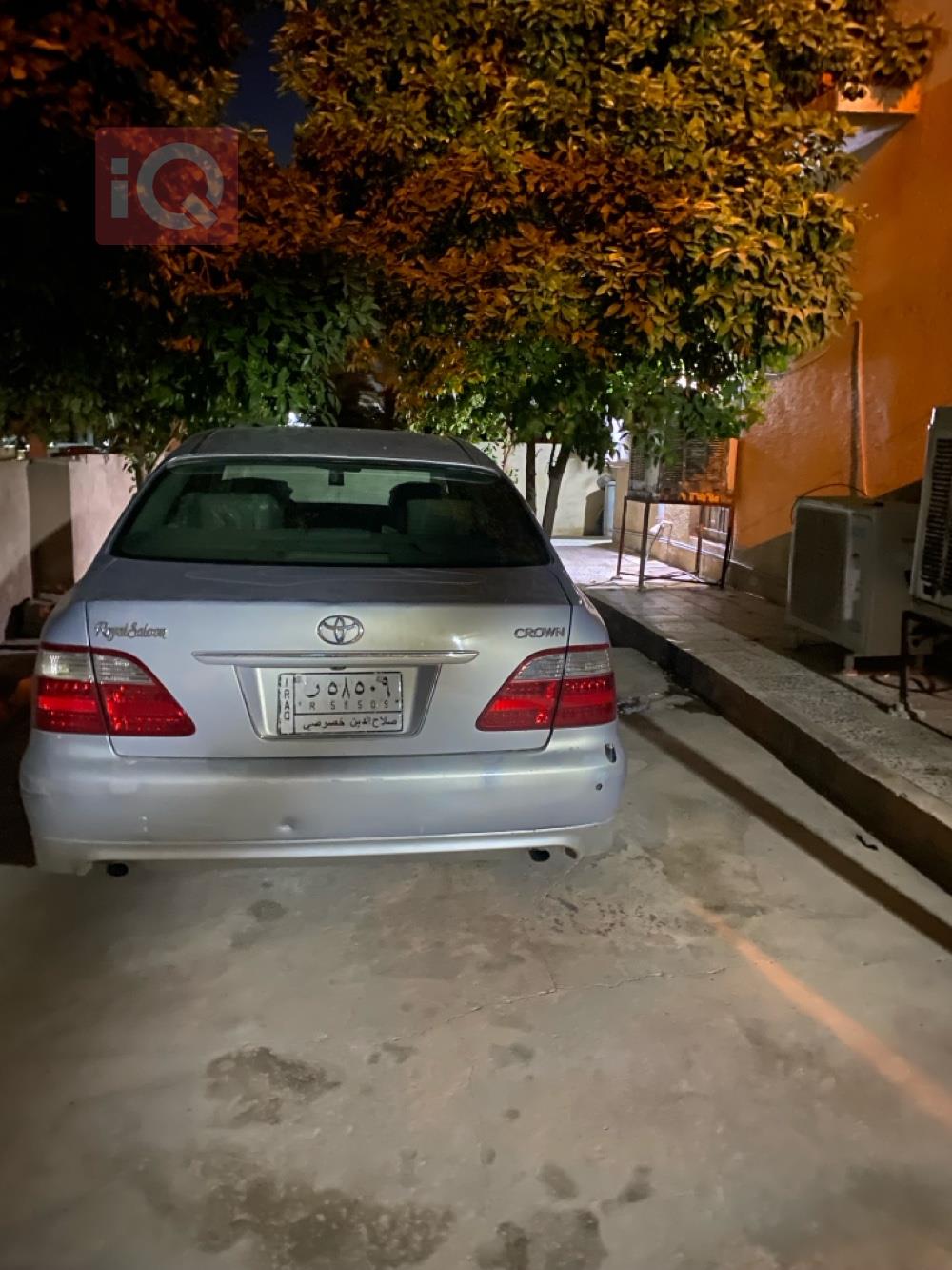تويوتا كراون